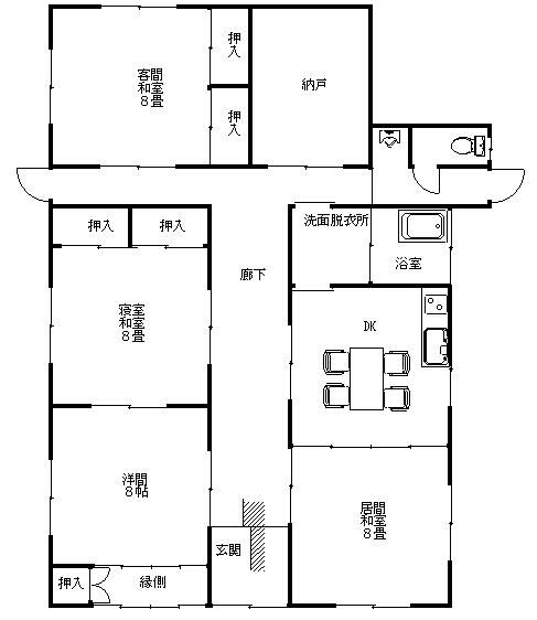 改修前