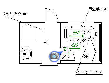 改修前