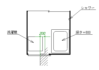改修前