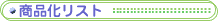 iXg