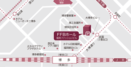 福岡開催