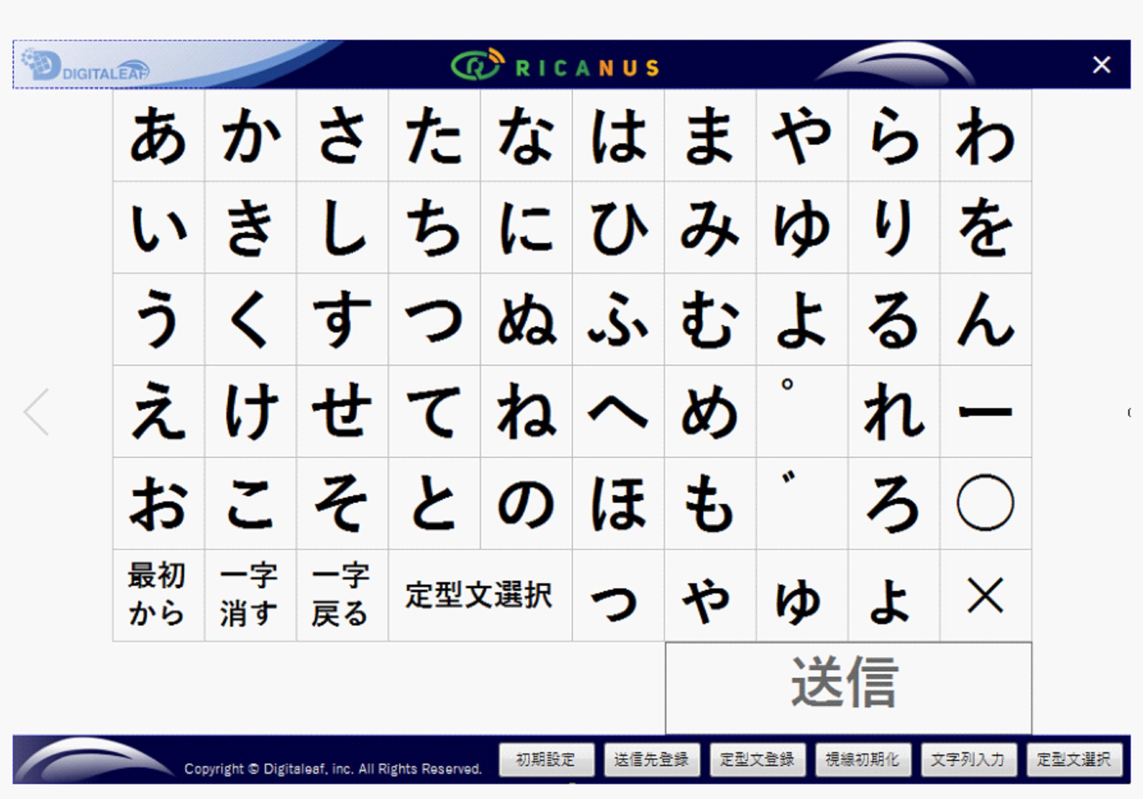 30-A08-01画像