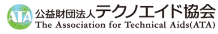 テクノエイド協会